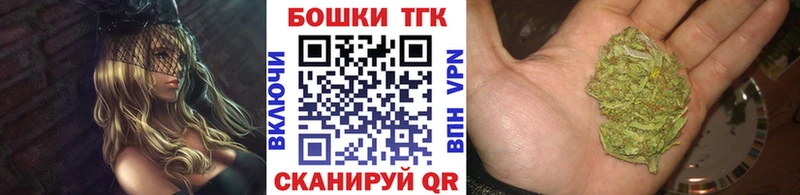 Сколько стоит Архангельск МЕТАДОН  Канабис  Альфа ПВП  АМФ 