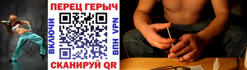 дарк нет официальный сайт  Архангельск  ГЕРОИН белый 