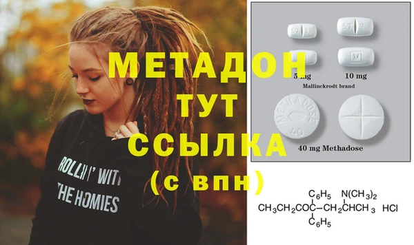 apvp Алзамай