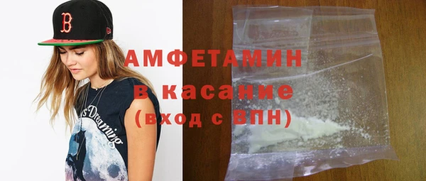 марки lsd Абдулино