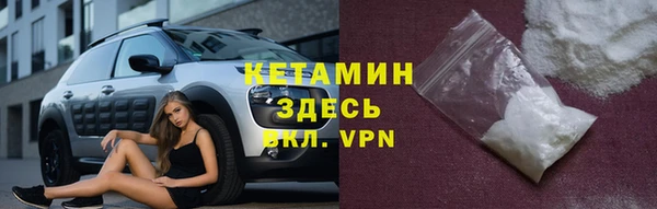 ПСИЛОЦИБИНОВЫЕ ГРИБЫ Абаза