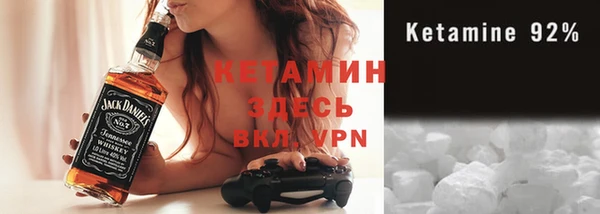 apvp Алзамай