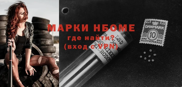 apvp Алзамай