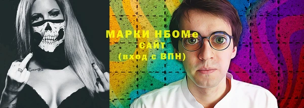 apvp Алзамай