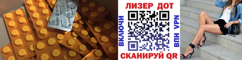 Лсд 25 экстази ecstasy  OMG маркетплейс  Архангельск 